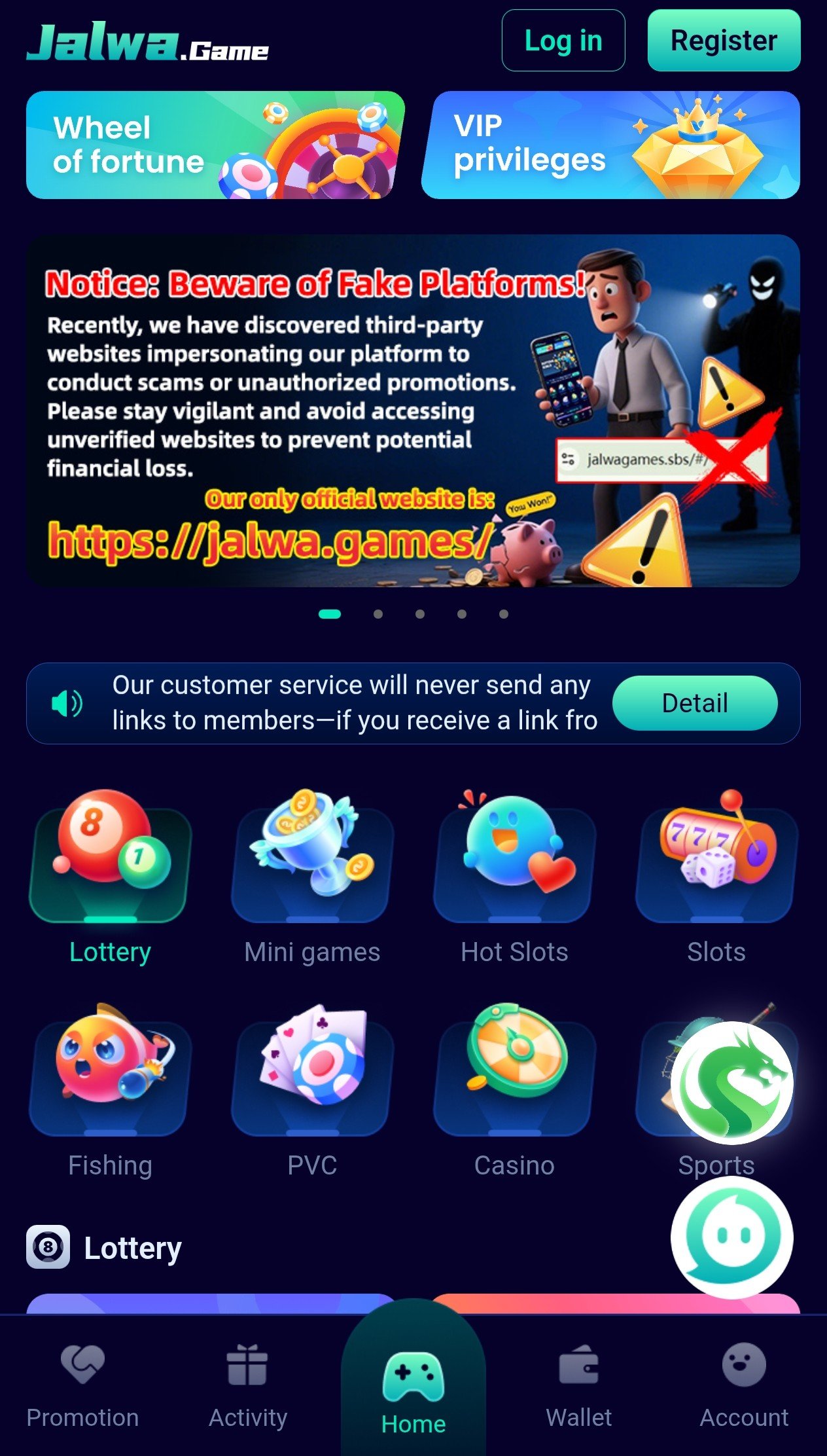 Jalwa Game Image
